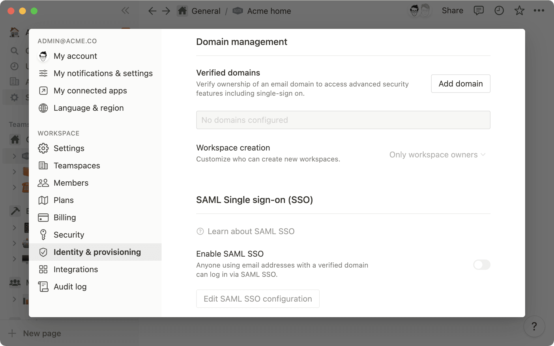 ドメイン管理とSAML SSO構成を示すNotion設定画面。